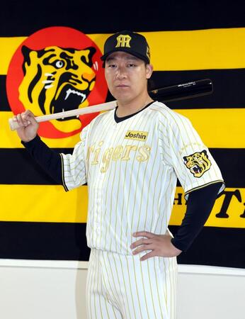 2026年度のブラックユニがカッコよ！森下翔太も絶賛「今年はより