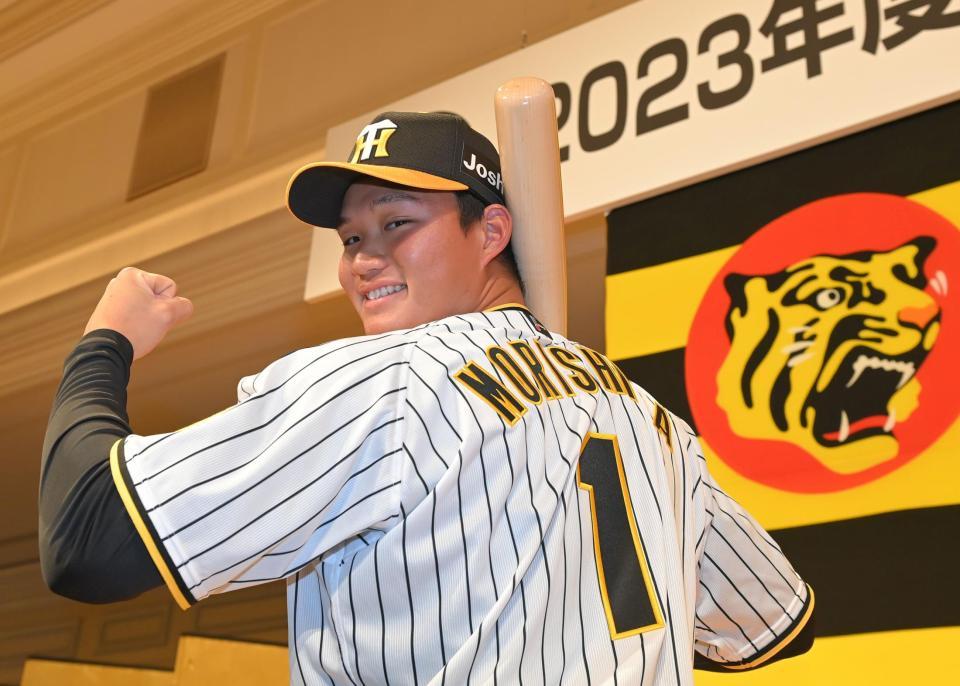 阪神タイガース 森下翔太 ブラックユニホーム サイズS 阪神タイガース