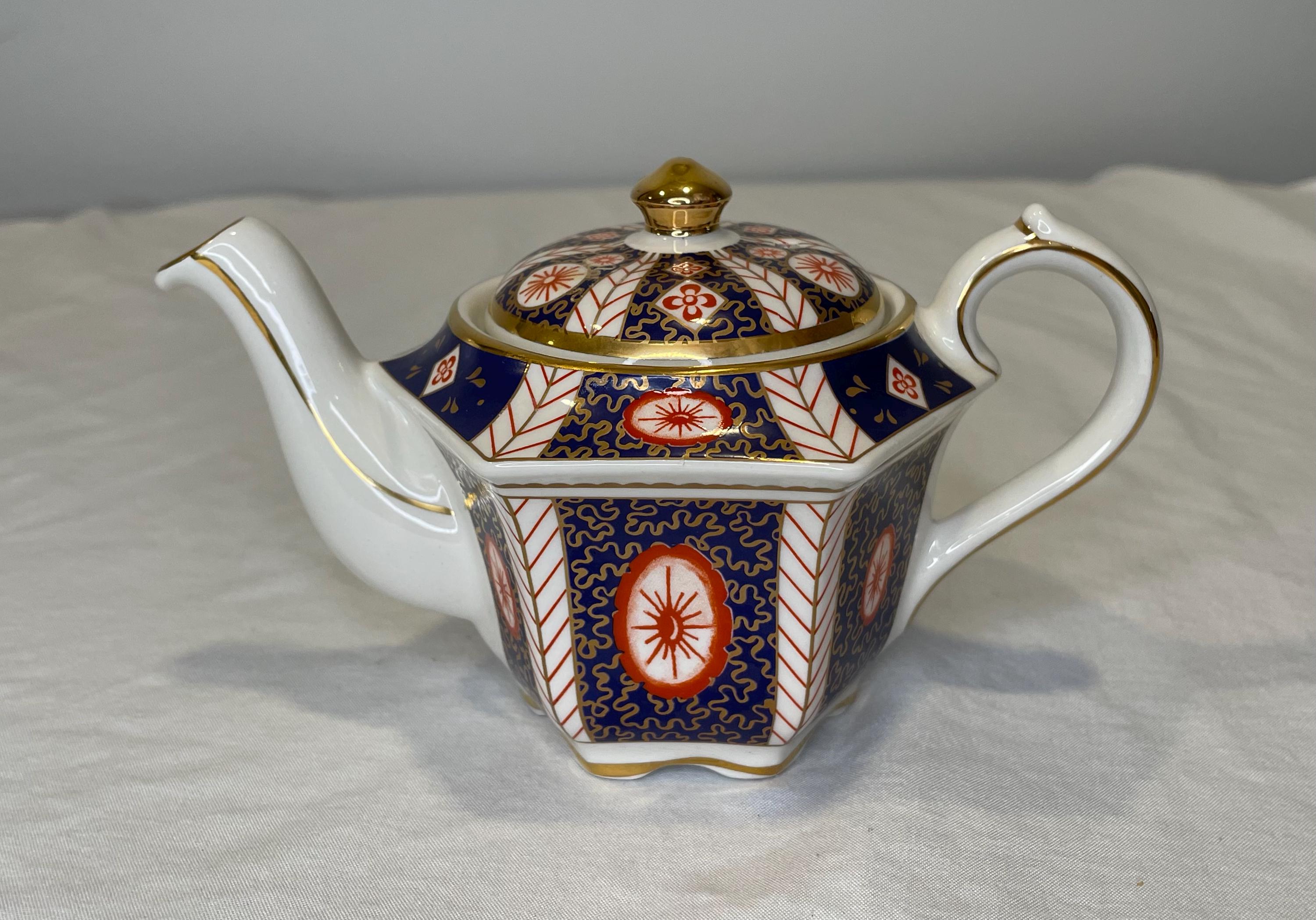Rare Sadler Teapot - Etsy