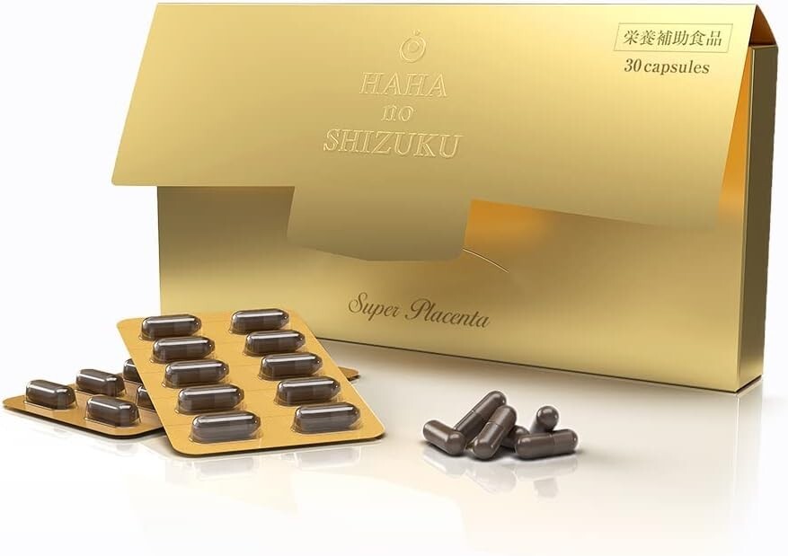 Horse Placenta Supplement 30 Capsules | Made in Japan | eBay