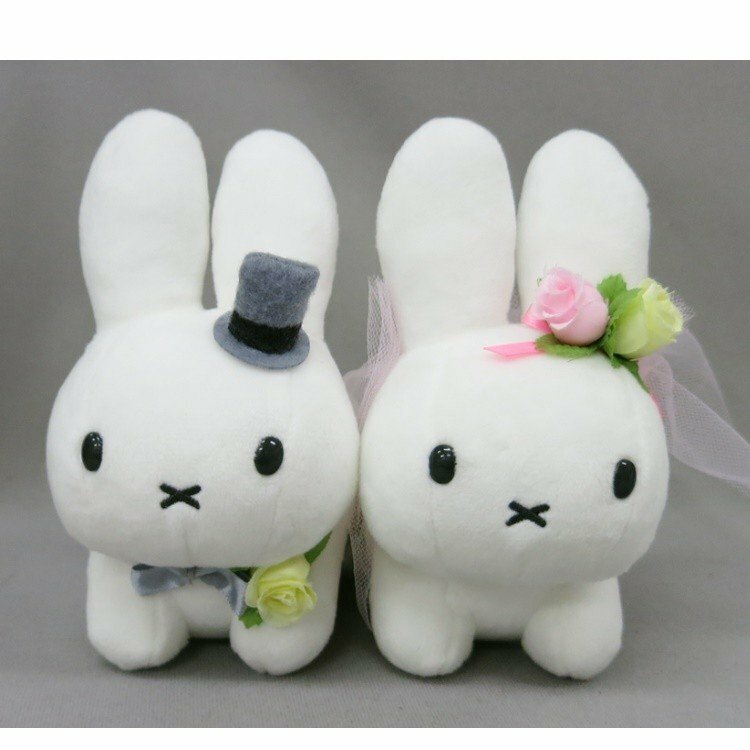 Miffy Plush Doll Wedding Set Rabbit Japan Dick Bruna | eBay