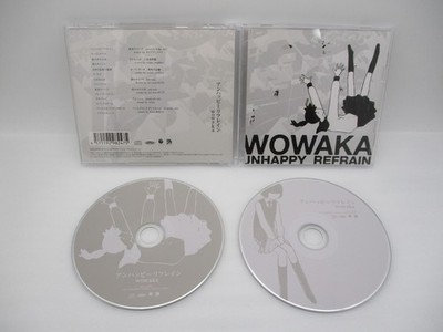 同人CD】wowaka 「world0123456789」 wowaka World 0123456789 | eBay
