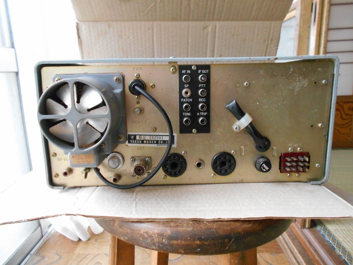 YAESU FT-101ES SSB Transceiver Ham Radio HF Vintage Base Station