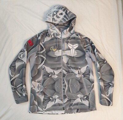 NIKE KOBE BRYANT MAMBULA ELITE HYPERMESH JACKET Wolf Gray White