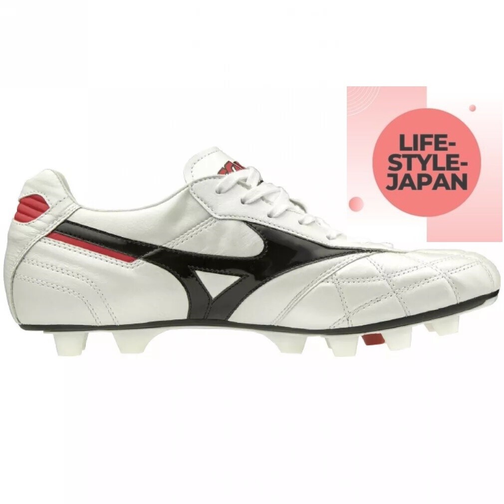 MIZUNO Morelia II JAPAN P1GA200209 White Pearl Black 2E Unisex
