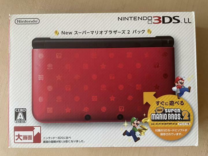 Nintendo 3DS XL LL Super Mario Bros 2 Red Console Charger Box