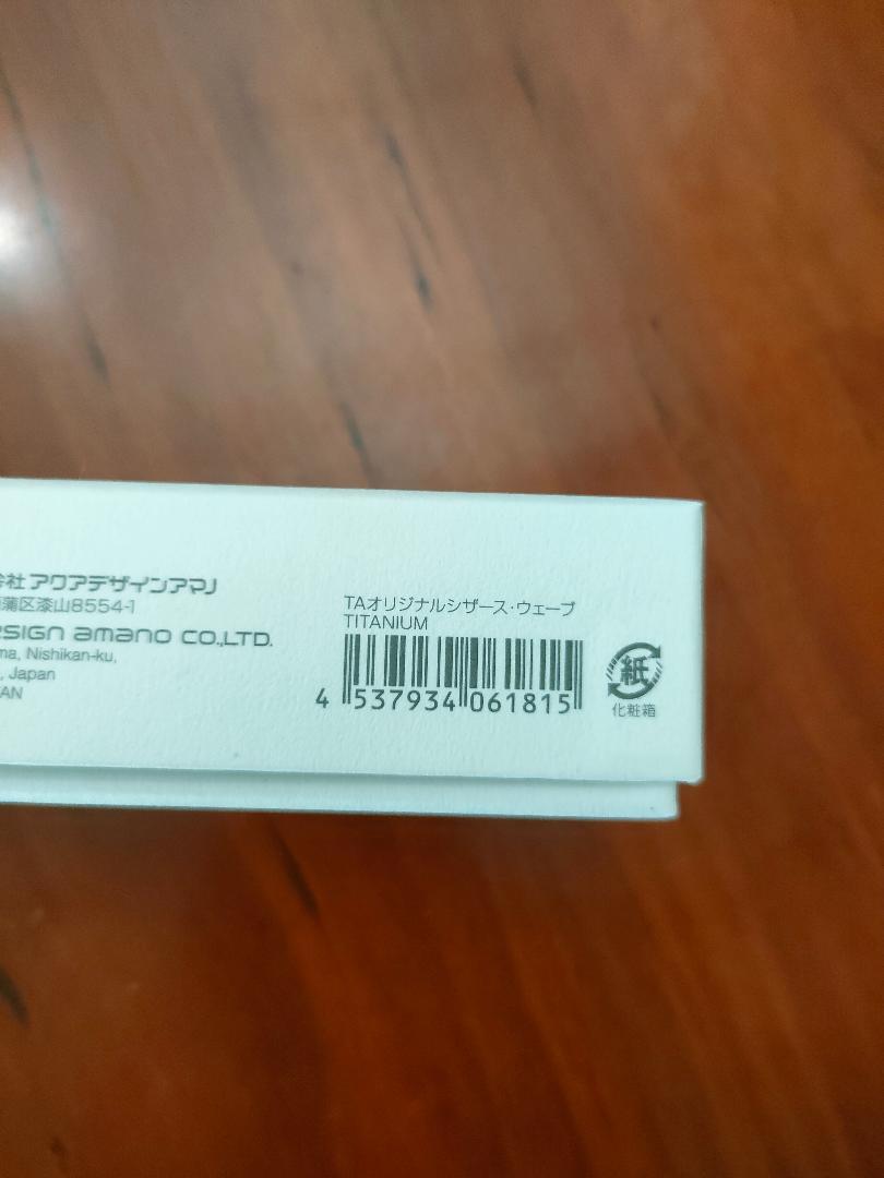 ADA 30th Anniversary Limited Edition TA Original Scissor Wave