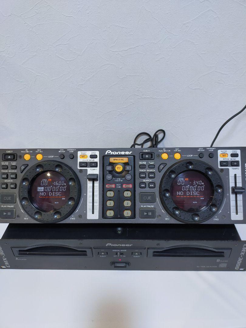 Pioneer CMX-3000 Professional Dual DJ Twin CD Player Very Good | eBay