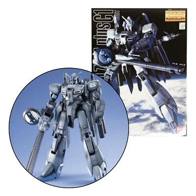 GUNDAM SENTINEL MG MOBILE SUIT MSZ-006C1 ZETA plus C1 Model Kit