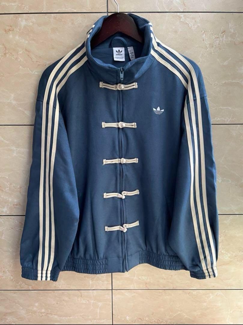 Adidas Chinese Limited Snake Year Truck Jacket Blue Size L Unisex