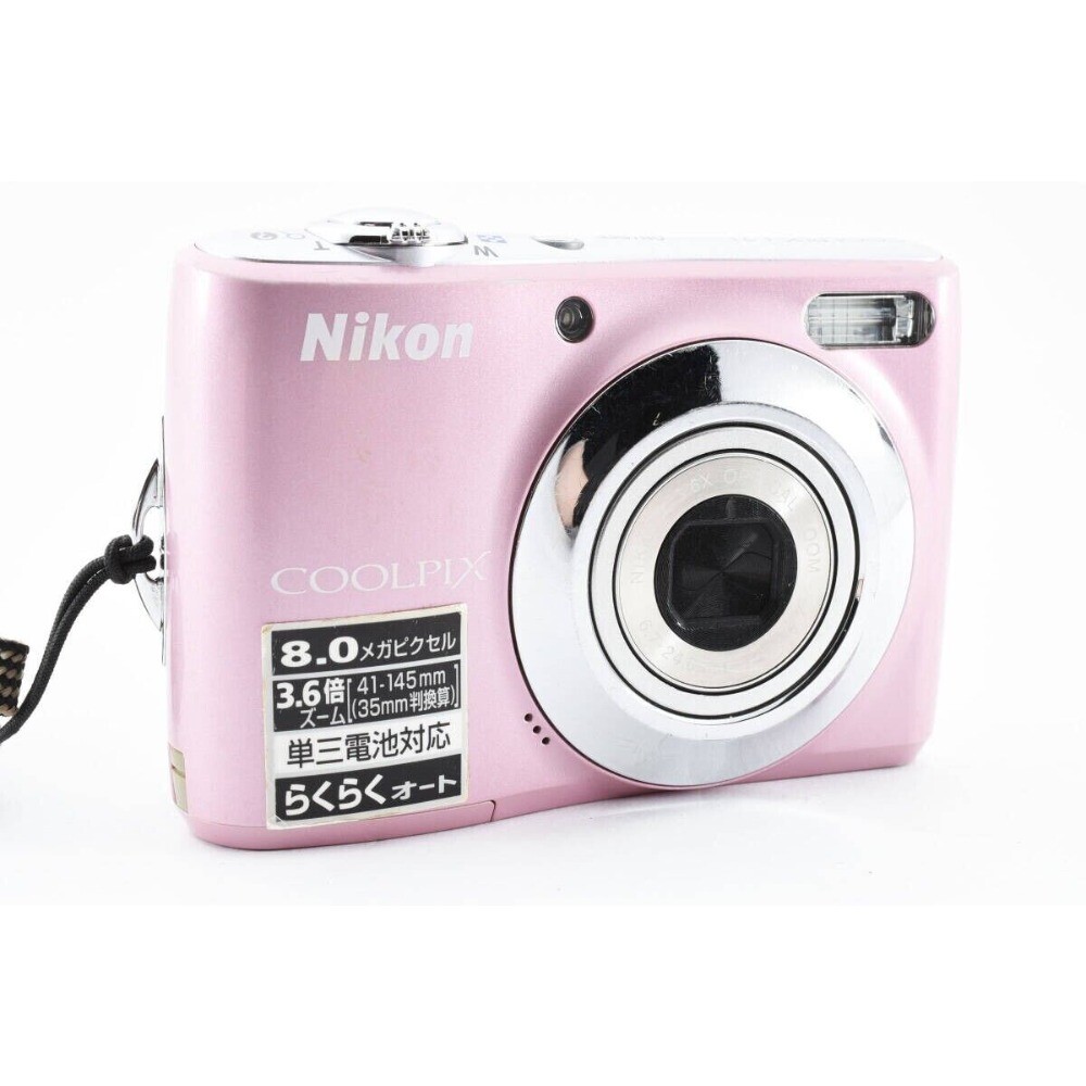 Nikon COOLPIX L21 Digital Camera 8MP 3.6x Optical Zoom Image
