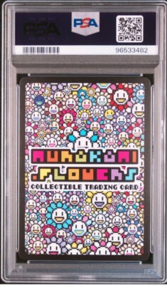 PSA10 Takashi Murakami Trading Card 108 Flowers Revised Silver