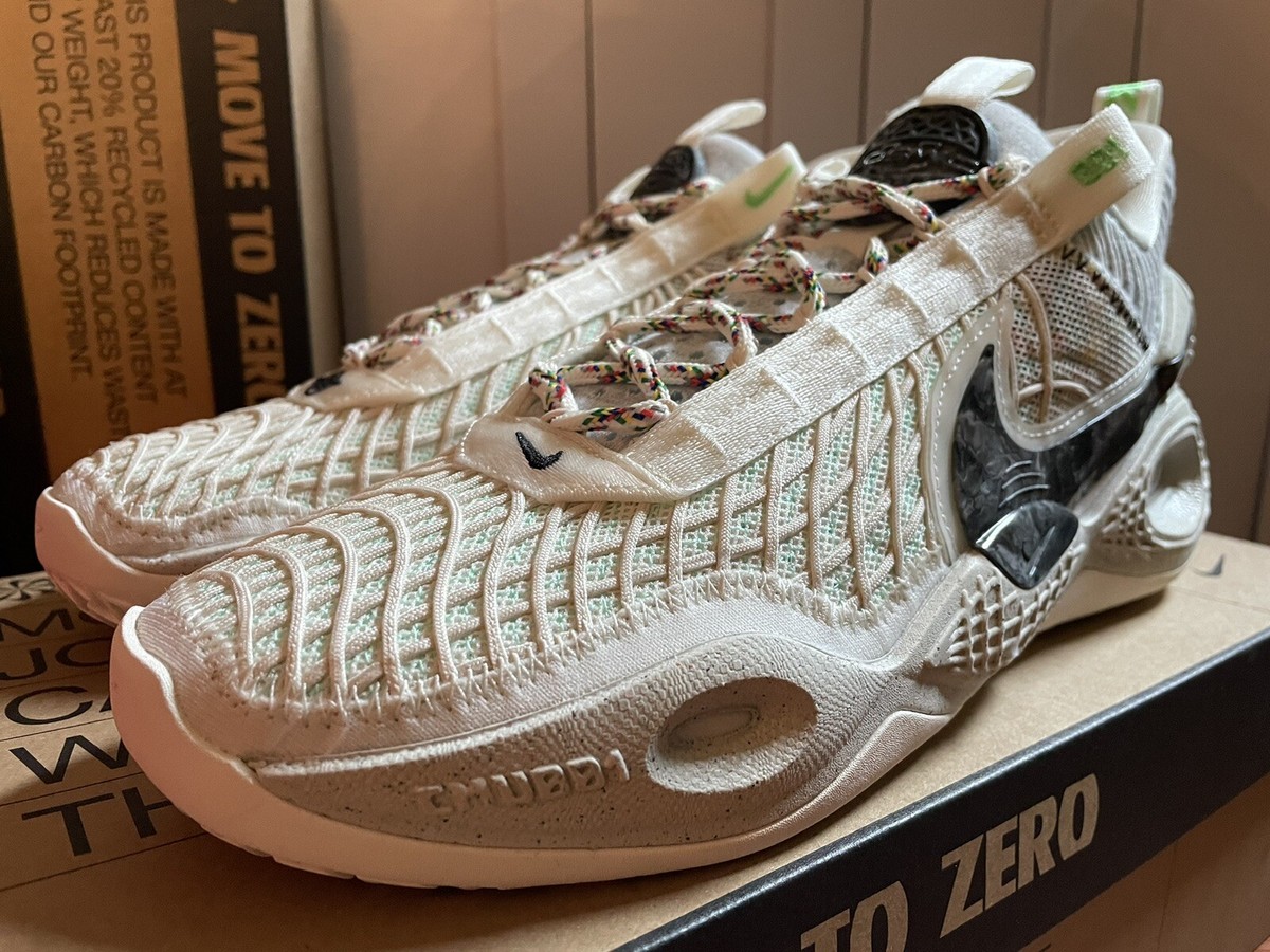 Nike Cosmic Unity Basketball Natural/Total Orange/Green Glow