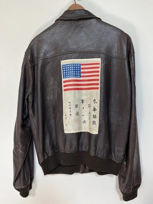 Avirex Jacket US Army Air Forces Type A-2 Leather Flight Jacket