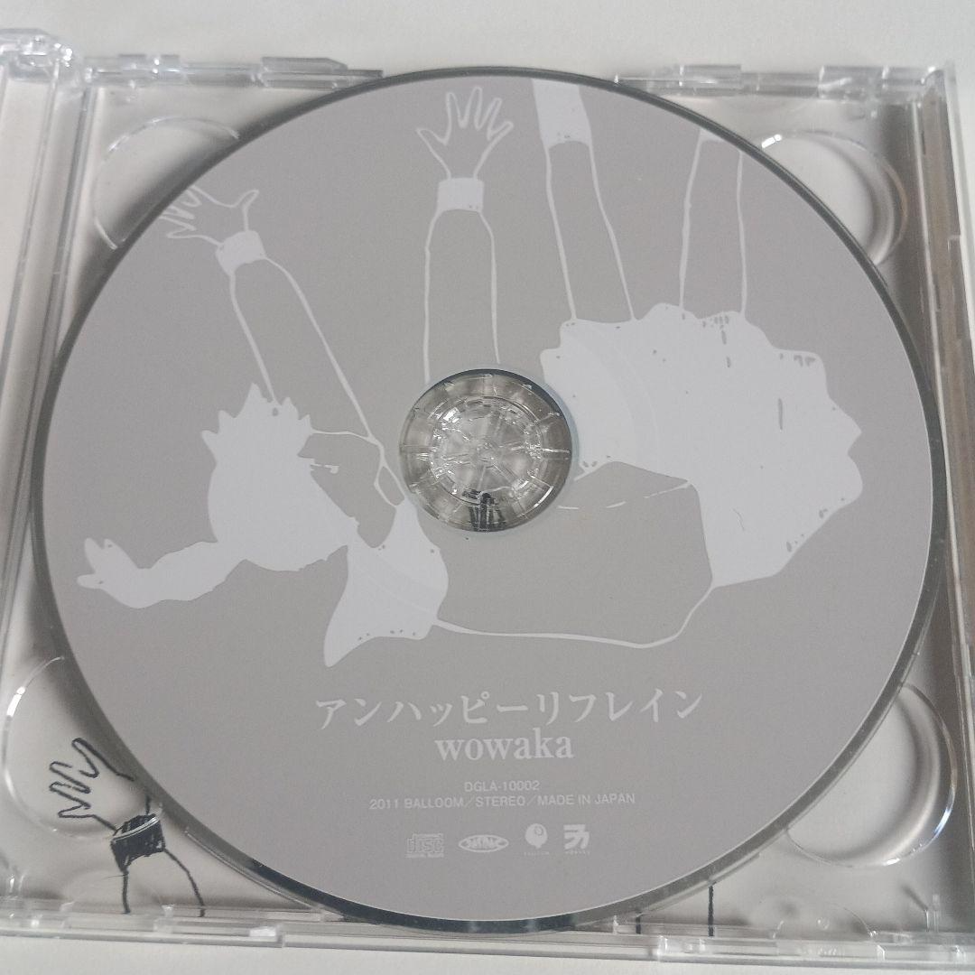 Unhappy Refrain by Wowaka (CD, May-2011, AK Music) for sale online