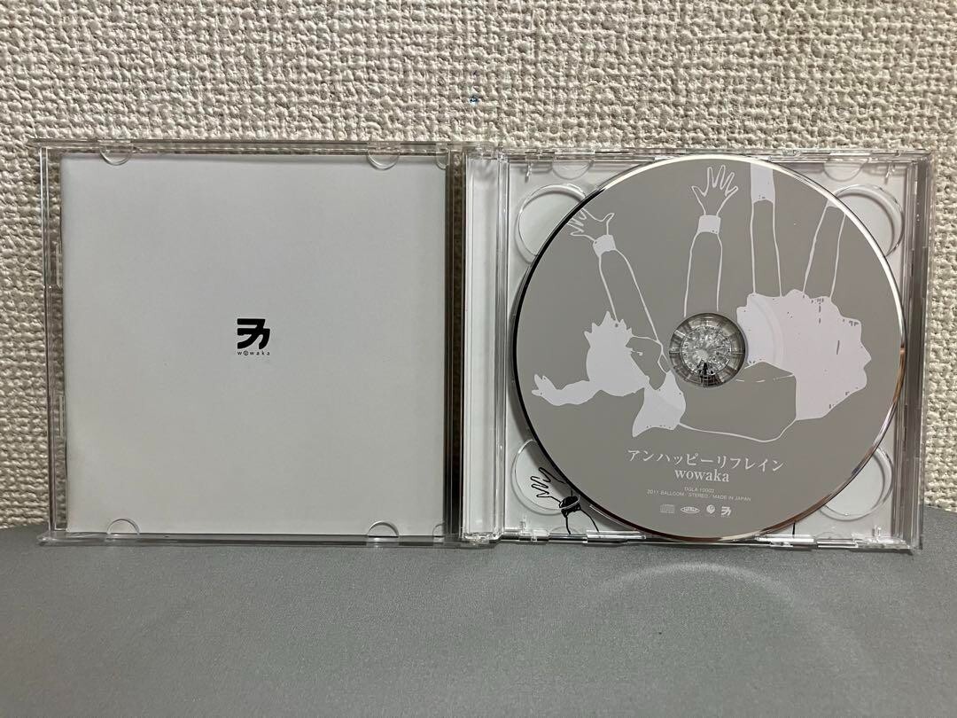 wowaka CD Album UNHAPPY REFRAIN Hatsune MIKU VOCALOID balloom