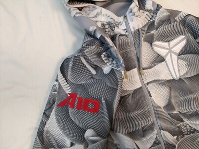 NIKE KOBE BRYANT MAMBULA ELITE HYPERMESH JACKET Wolf Gray White