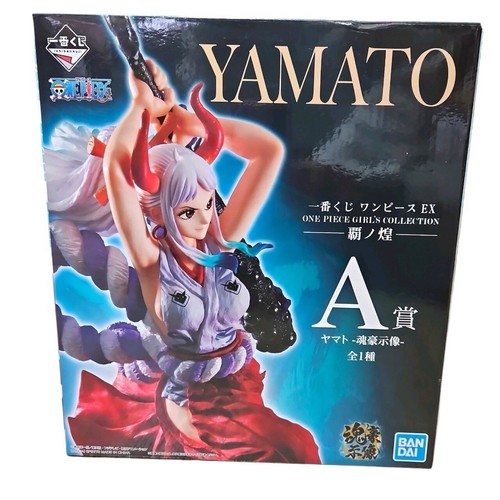 ワンピース いちばんくじ A プライズフィギュア ヤマト | eBay