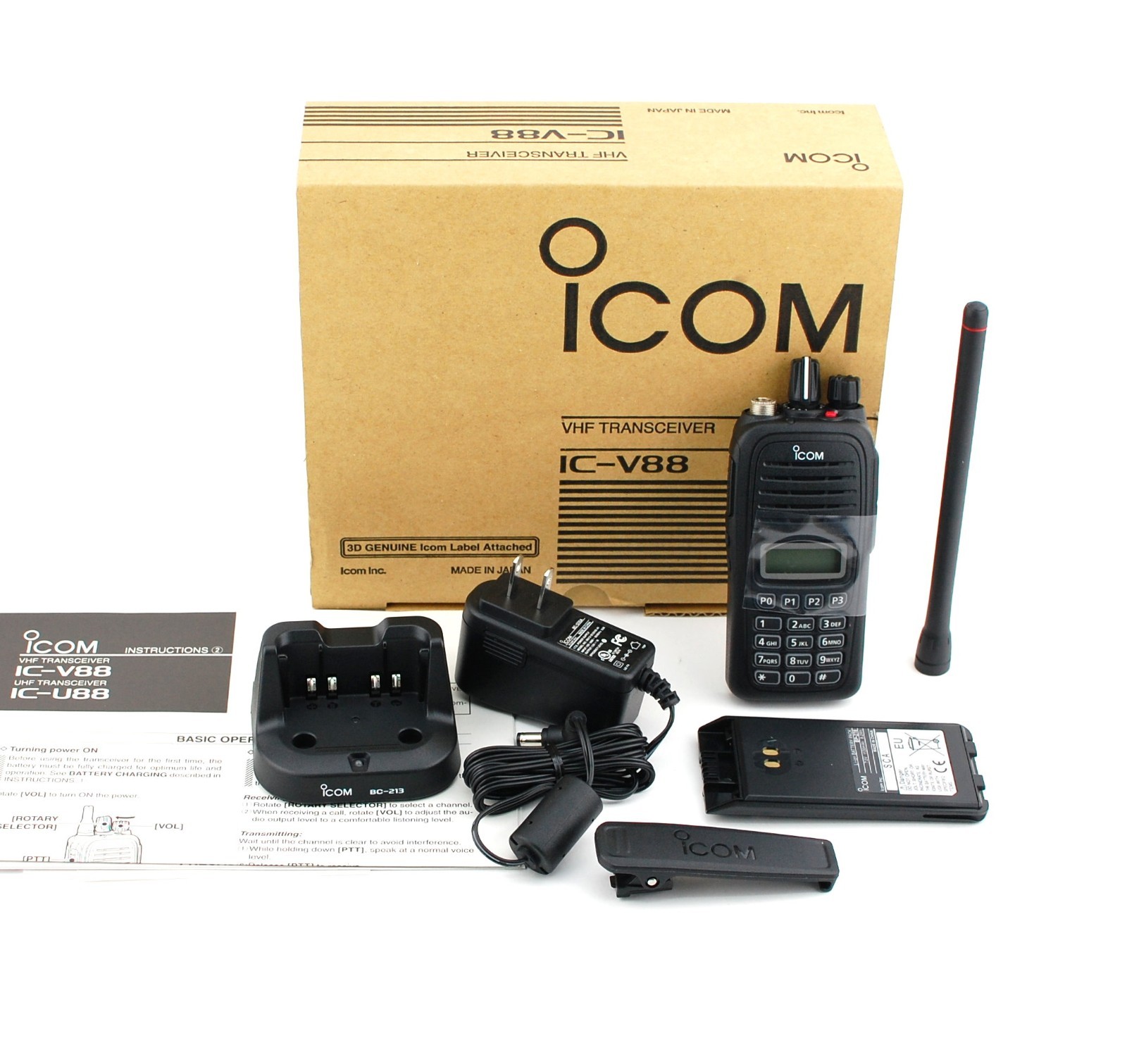 ICOM144/430M IC-208D 50w機… 動作確認済 ICOM144/430M IC-208D 50w機