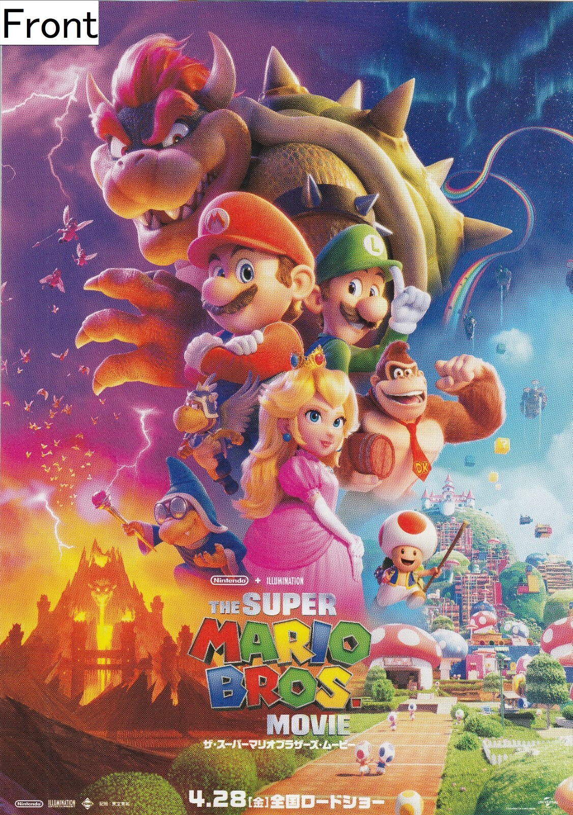 $_57.JPG?set_id=880000500F