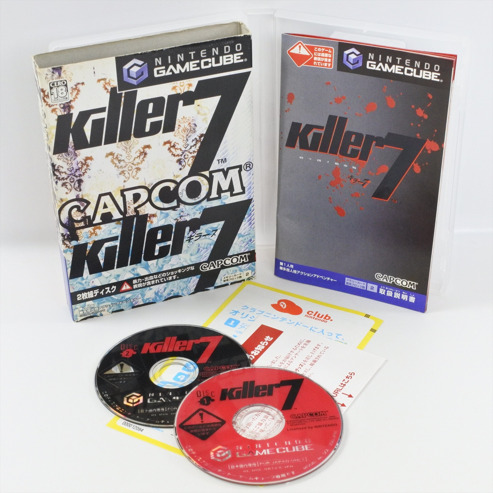 $_57.JPG?set_id=880000500F