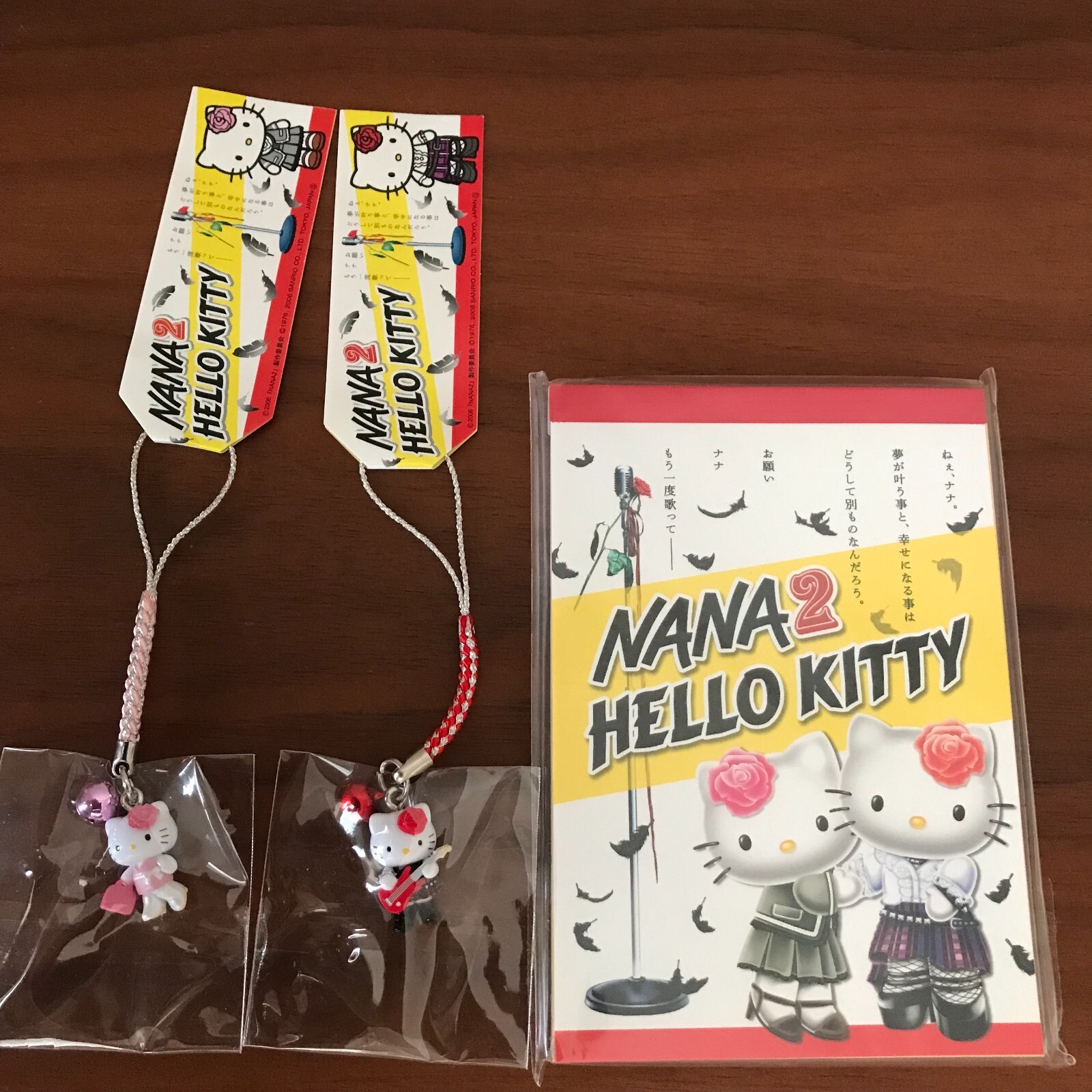 Hello Kitty x NANA 2 Sanrio Japan Exclusive Keychain Pair + Memo