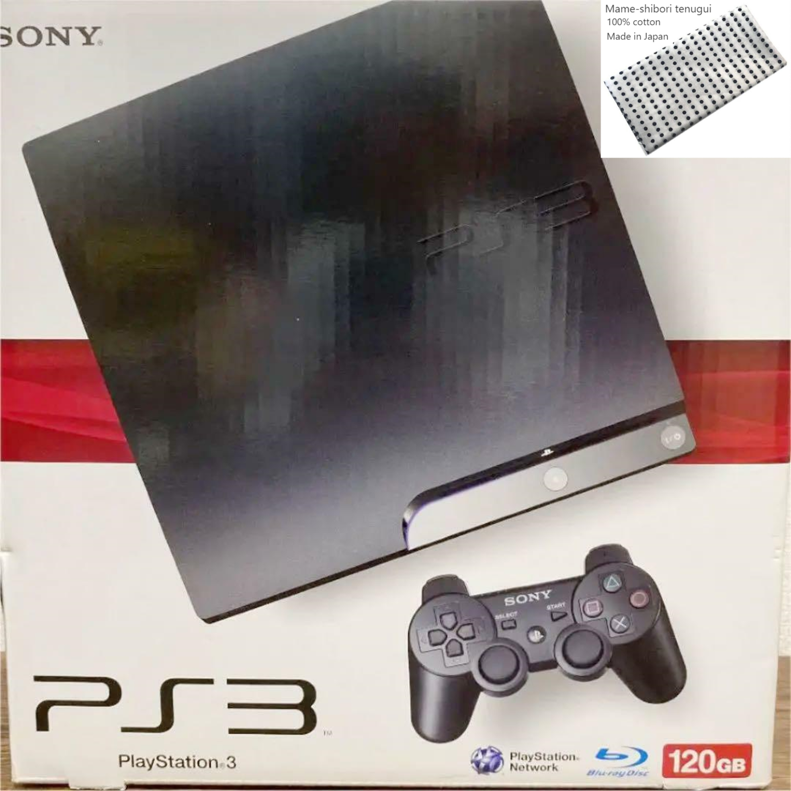 $_57.PNG?set_id=880000500F