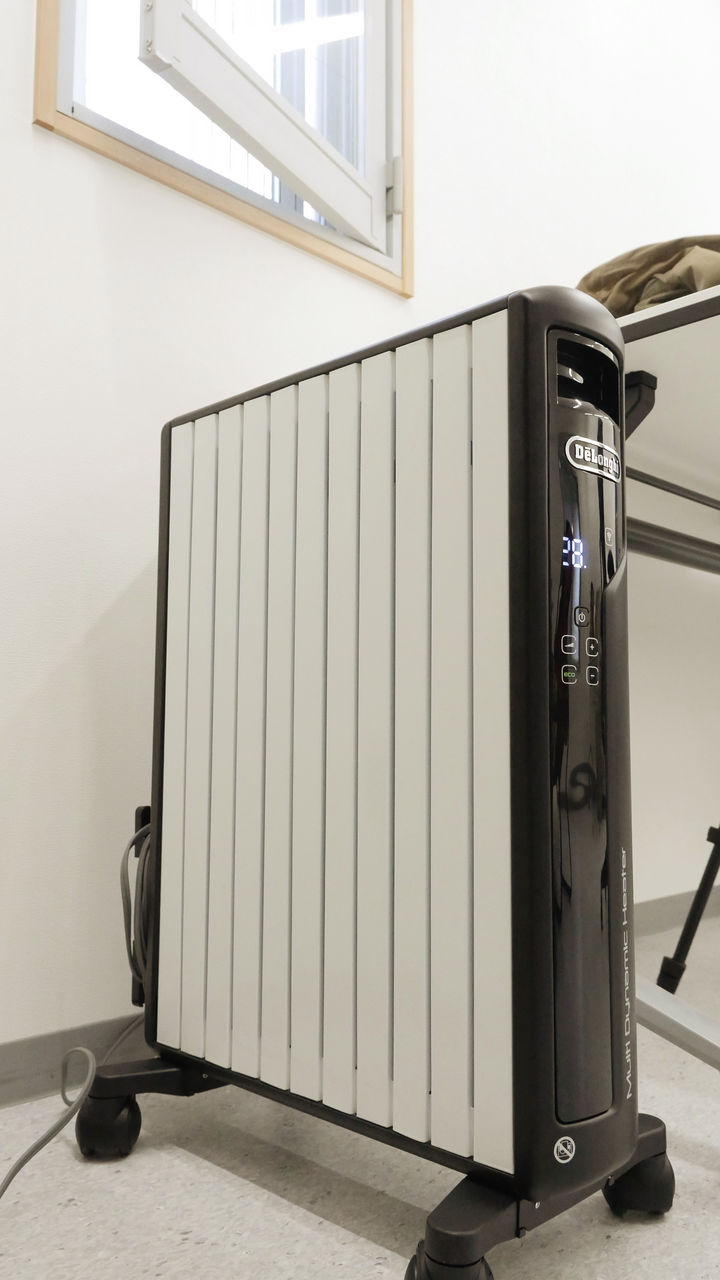 帰宅すると電源オン、外出すると電源オフに自動操作できるデロンギの