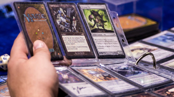 世界初のトレーディングカードゲーム「マジック：ザ・ギャザリング」で