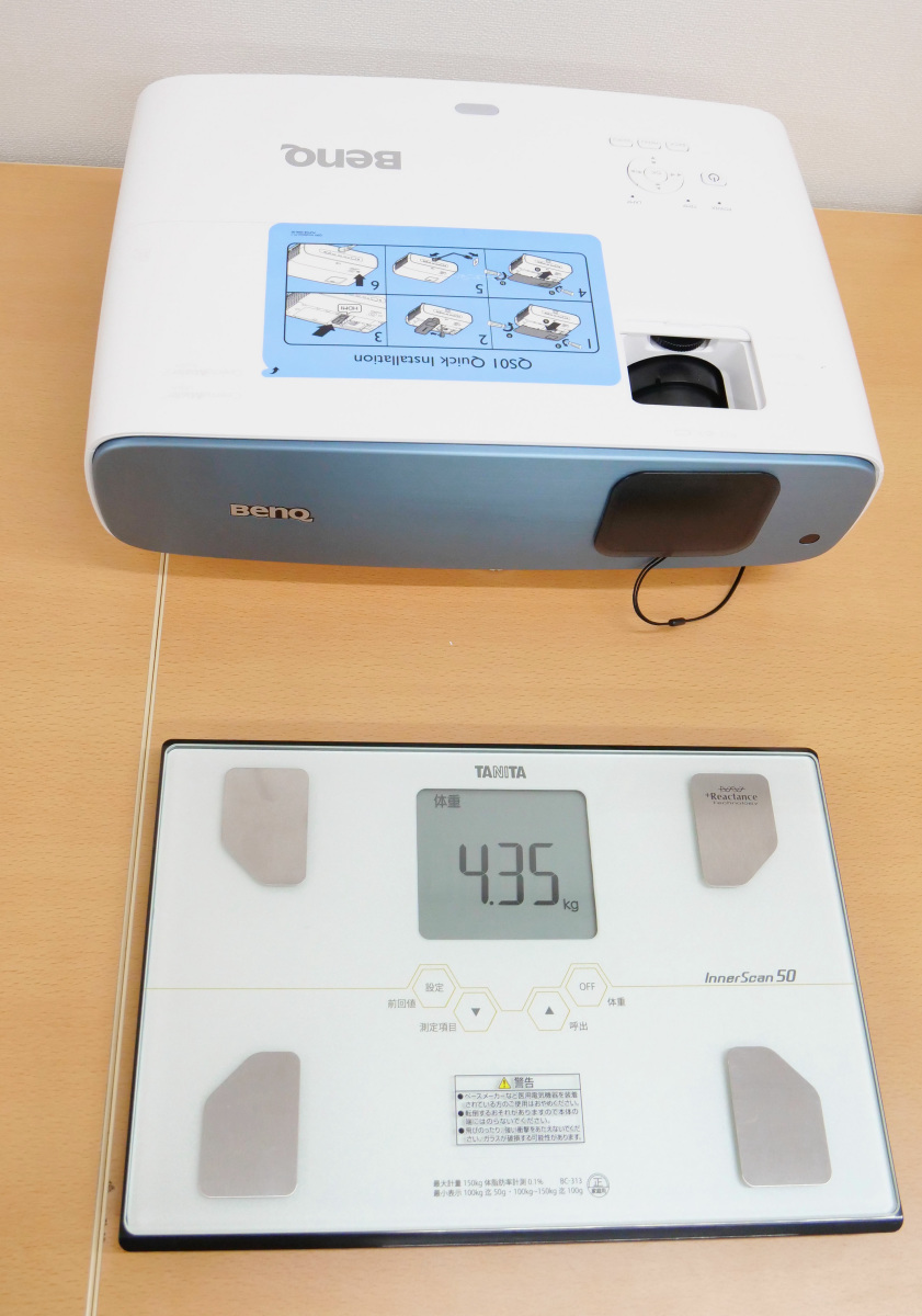 Android TVを搭載した4K UHD対応プロジェクター「TK850i」レビュー