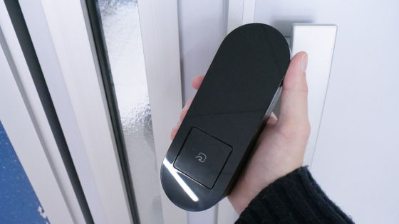 工事不要で設置可能なスマートロック「Qrio Pad」セットアップ編