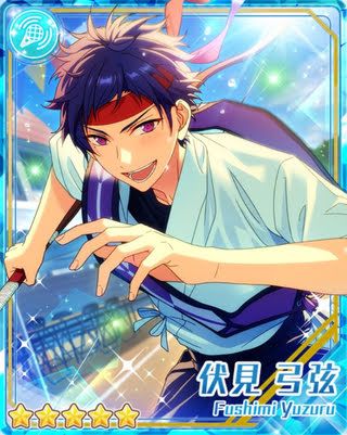 あんさんぶるスターズ！】【あんスタ】［燃える体育祭］伏見 弓弦