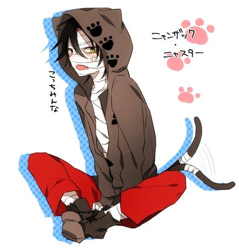 アイザック・フォスター