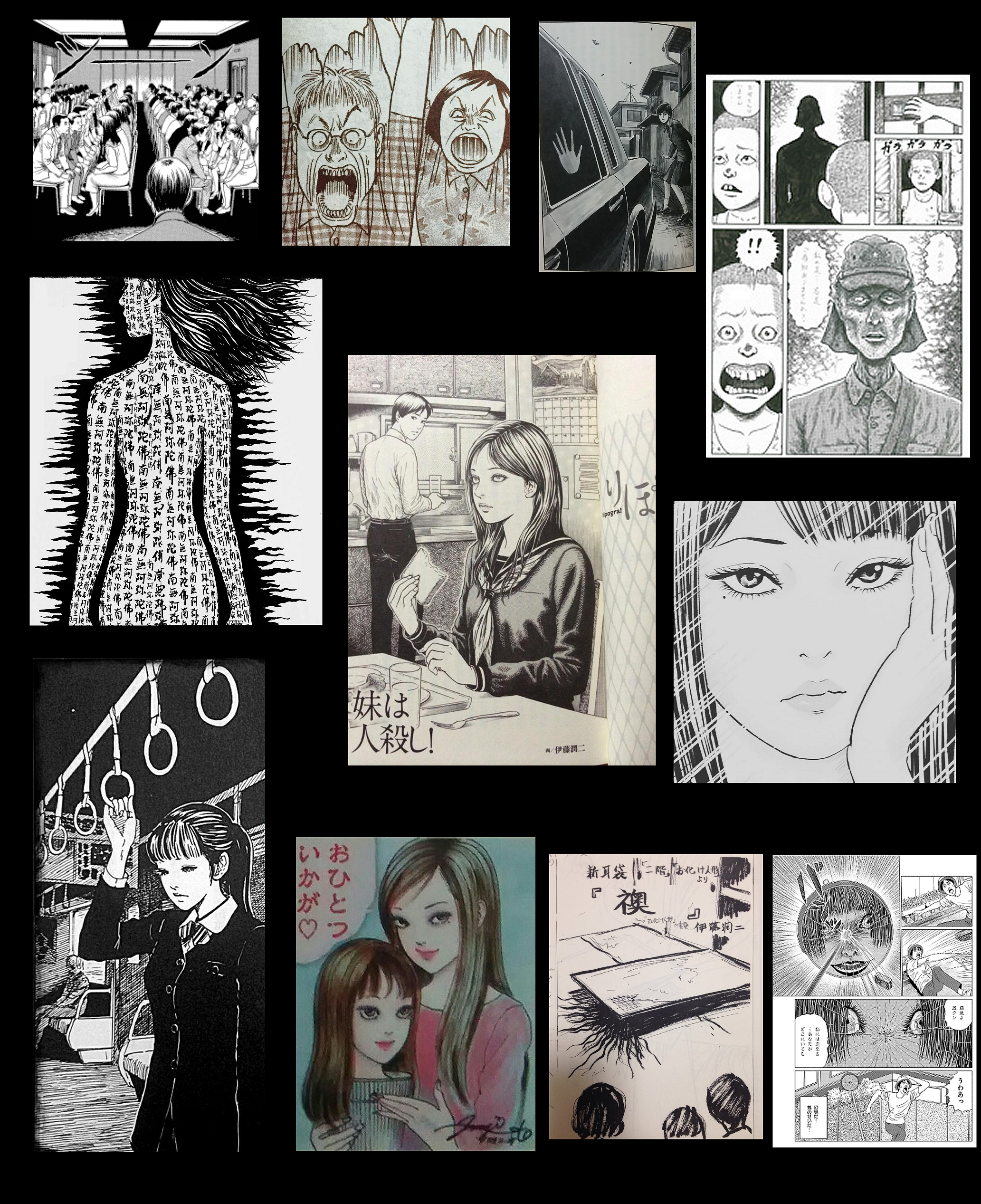 A list of Junji Ito's horror works that haven't been translated to