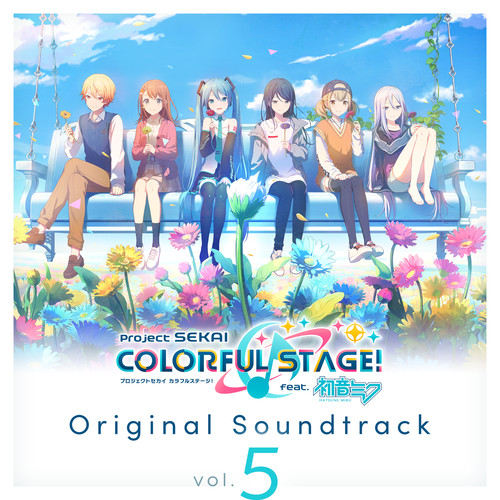 プロジェクトセカイ カラフルステージ！ feat. 初音ミク Original