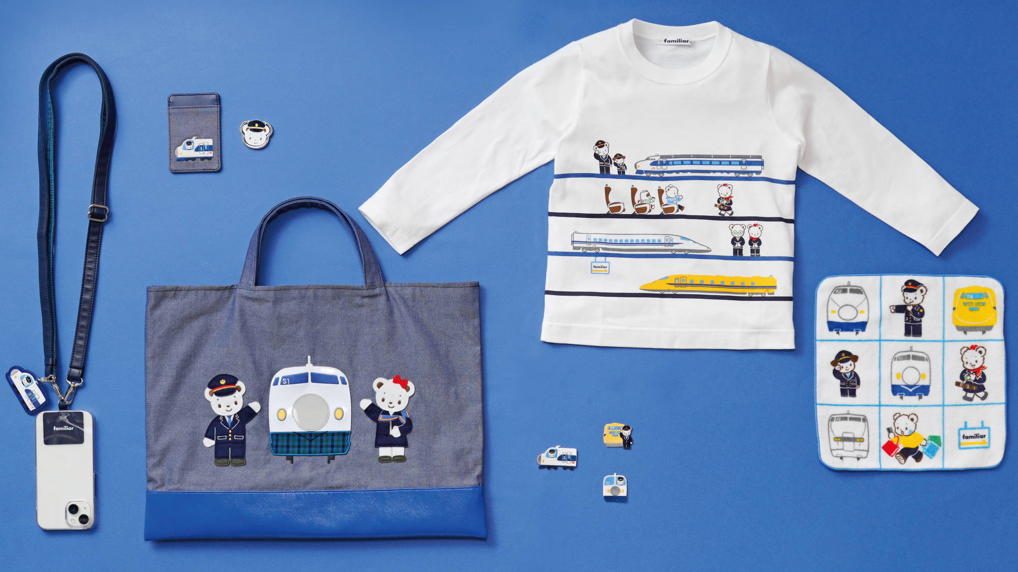 JR東海リテイリング・プラス×familiar コラボレーション第4弾！ 歴代