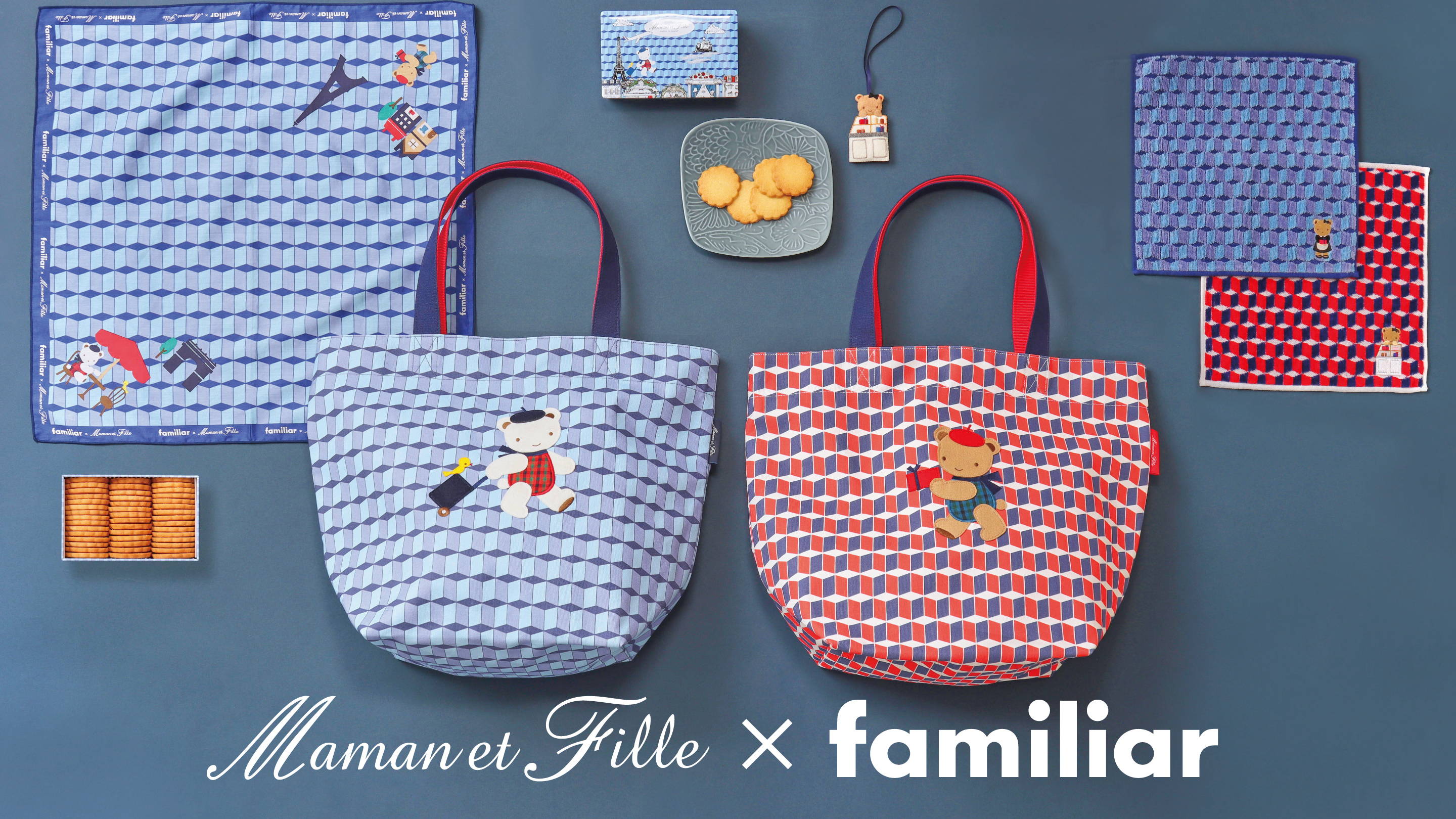 神戸御影の焼き菓子店 「Maman et Fille（マモン・エ・フィーユ）」と