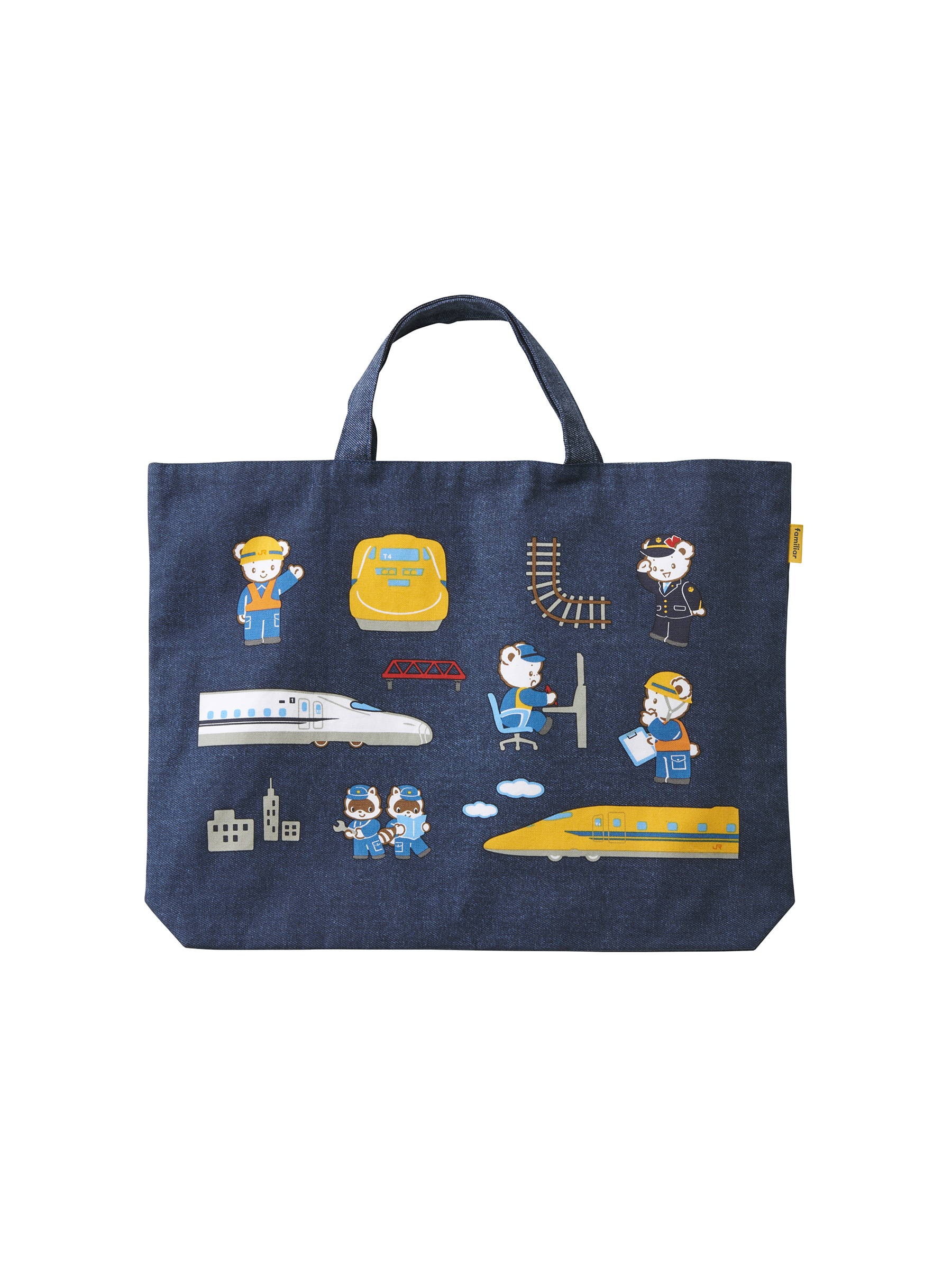 JR東海リテイリング・プラス×familiar」ドクターイエローをモチーフに