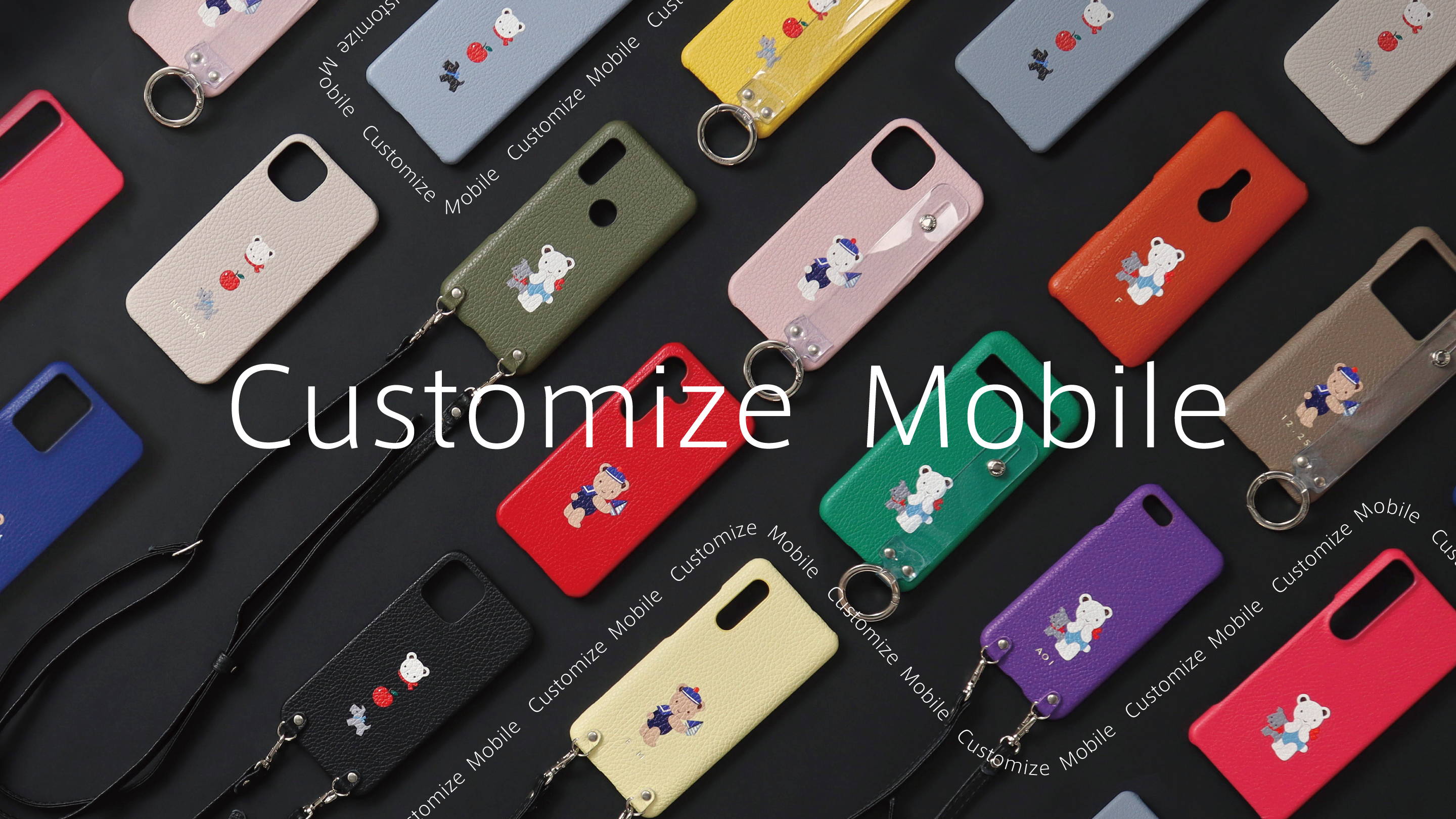 カラー×アート×機種×オプションが選べる、カスタマイズスマホケースに