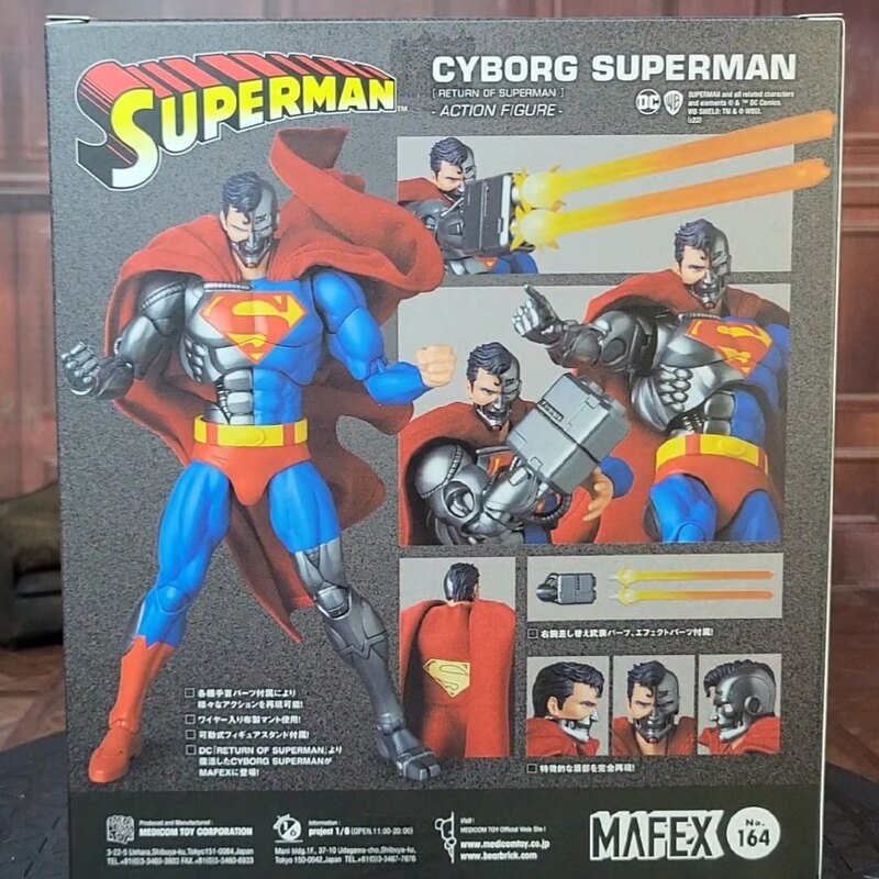 The Return Of Superman MAFEX No.164 Cyborg Superman Video Review