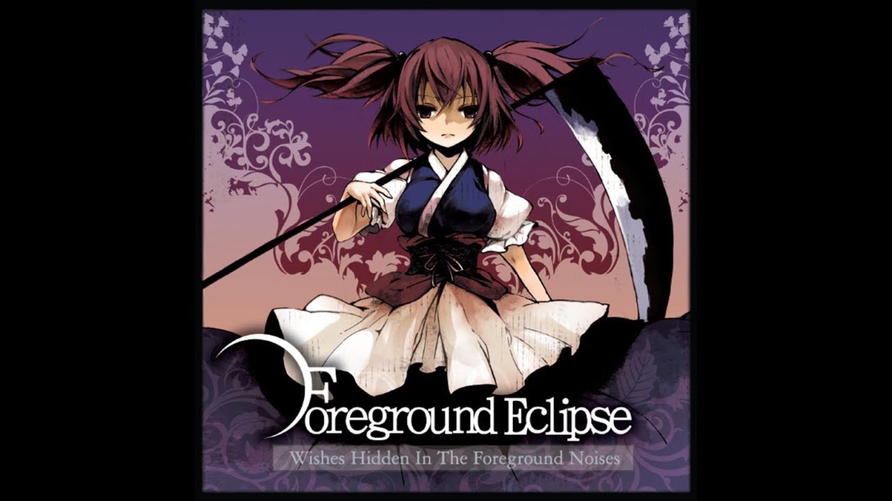アニメ Foreground Eclipse / 1st EP Foreground Eclipse Demo CD Vol