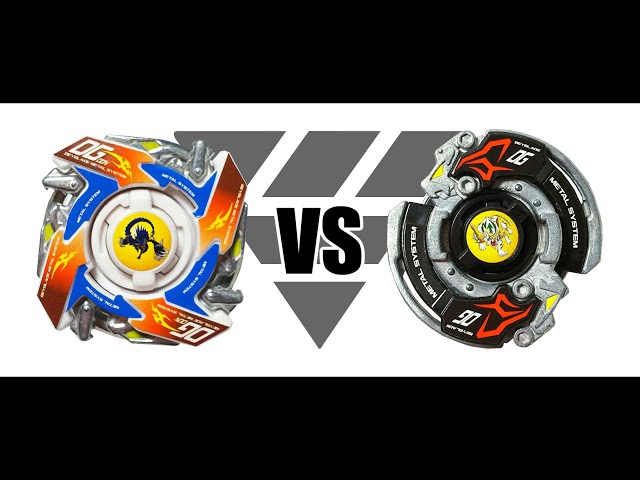 爆転シュートベイブレード ドラグーンMSアルティメットバージョン VS