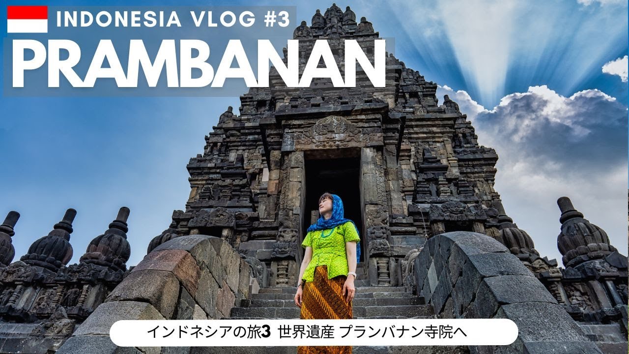 Travel to Indonesia: Stroll through the two world heritage sites