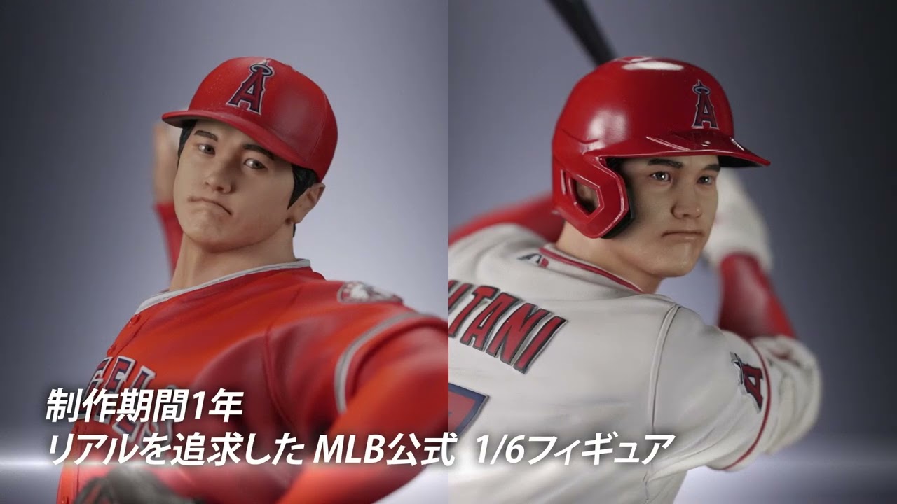 リアルパーフェクトシリーズ大谷翔平 プレミアムフィギュア - YouTube