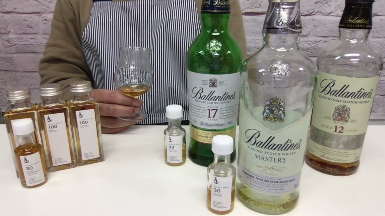 バランタイン マスターズ ブレンデッドスコッチ レビュー動画/味/比較