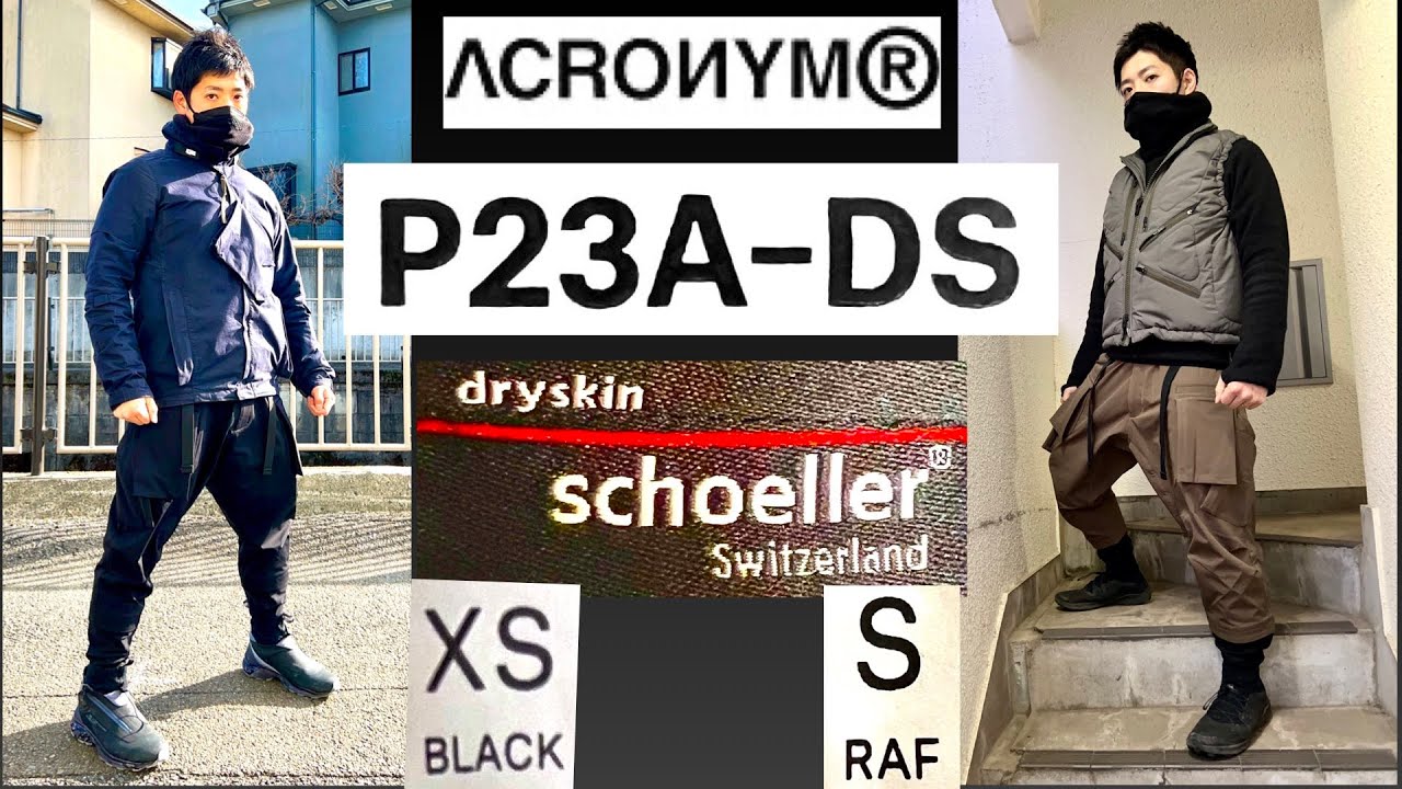 ACRONYM P23A-DS gen 1.1 Black XS VS Raf green S - YouTube