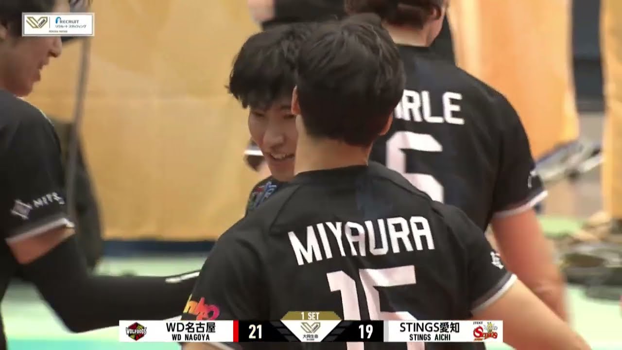 2025.12.6】2025-26 大同生命SV.LEAGUE MEN 第7節 / GAME1 #ウルフ