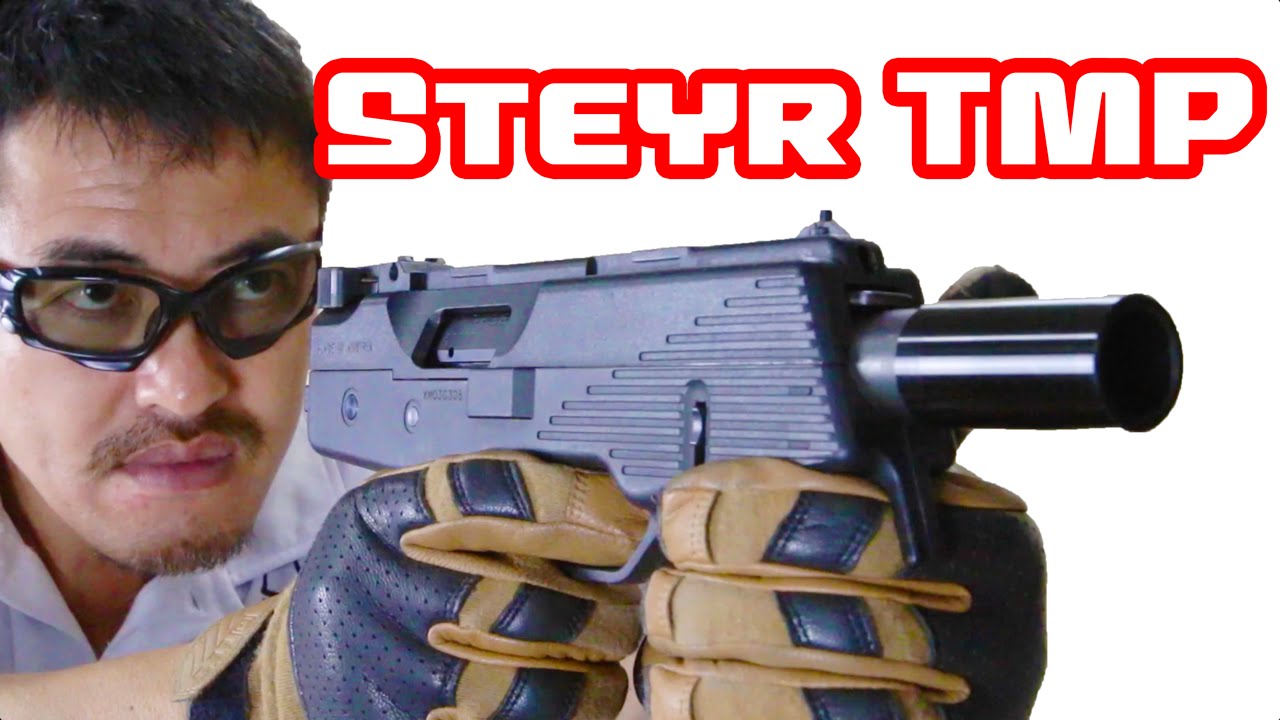 KSC Steyr TMP (ステアー TMP ) ガスブローバック 中古 レビュー