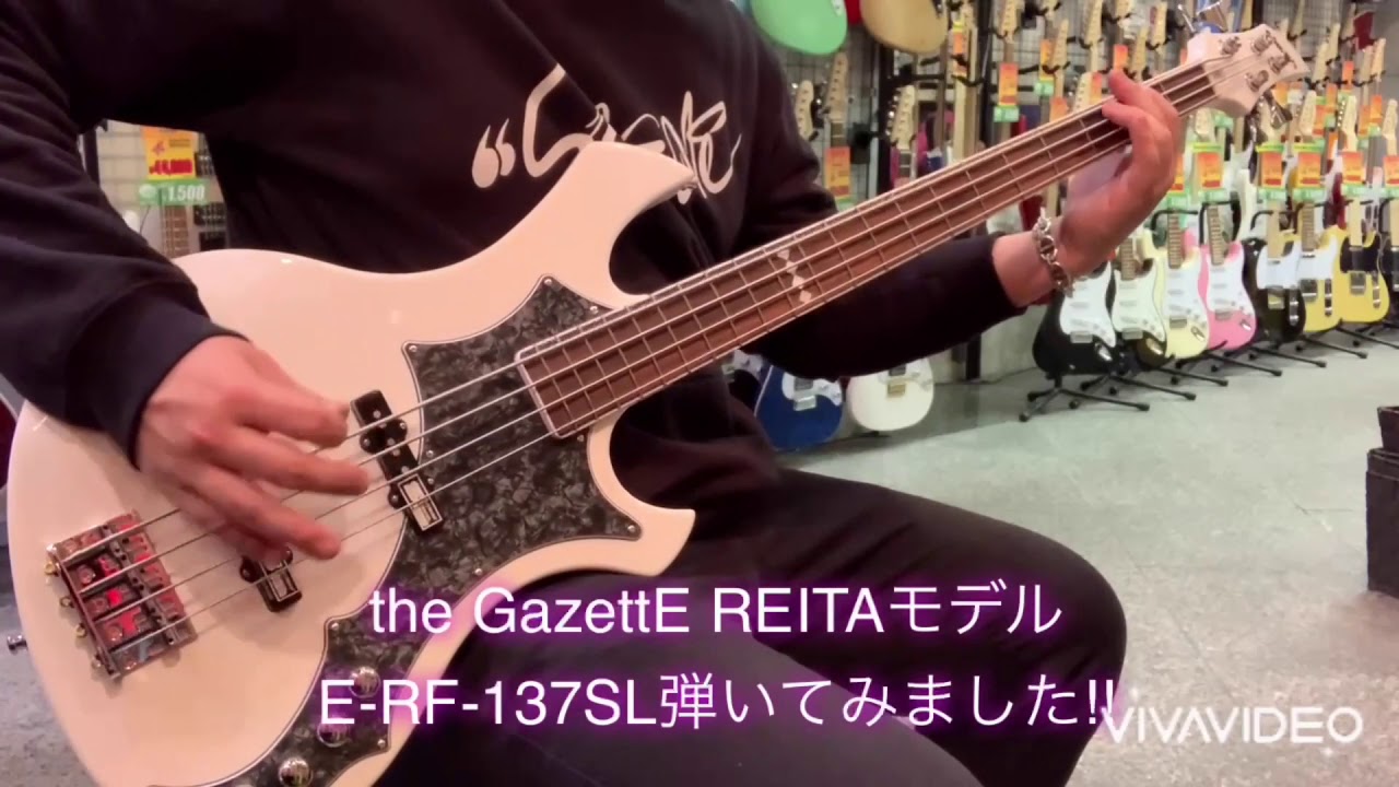 コスパ最強‼️【theGazettE】 REITAさんモデル EDWARDS E-RF-137SL