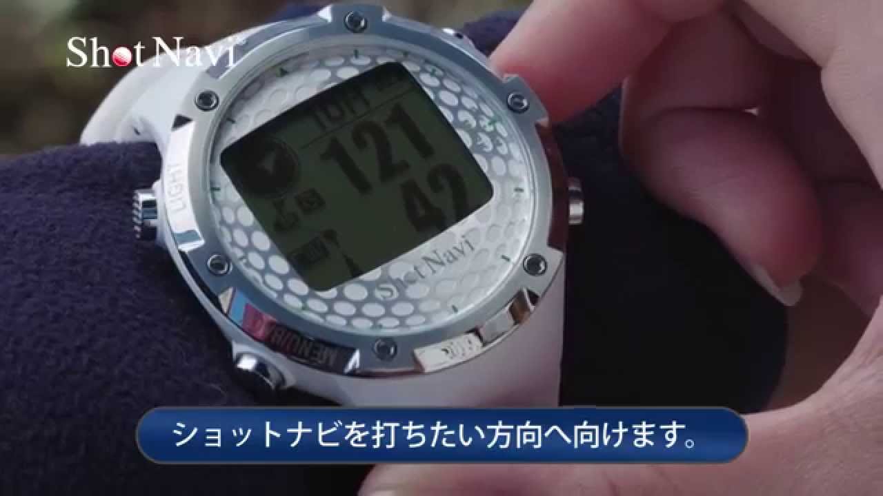 Shot Navi W1-FW(ショットナビ W1-FW)::時計型GPSゴルフナビ